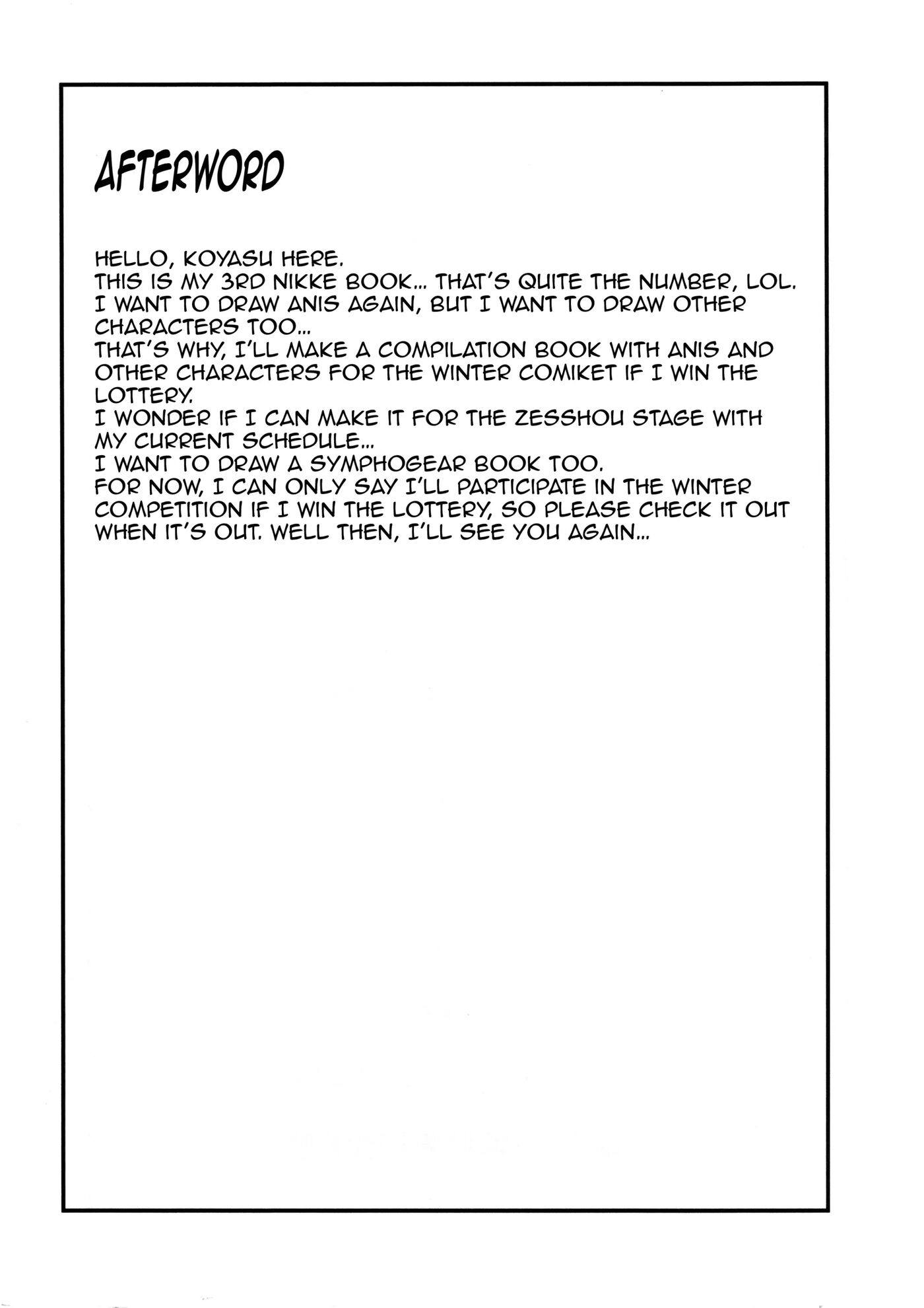 I Want Anis To Call Me Master, Not Commander! Chapter 1000 Page 24